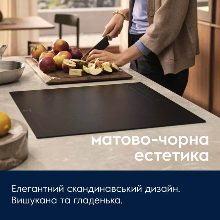 Варильна поверхня Electrolux - EIT60433CT - 6