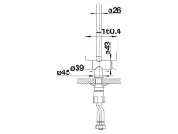 Змішувач кухонний Blanco - TRIMA 525803 - 4