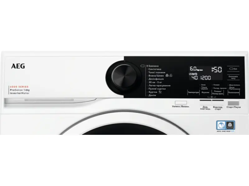 Пральна машина AEG - LSR 6 E 26 WU - 14