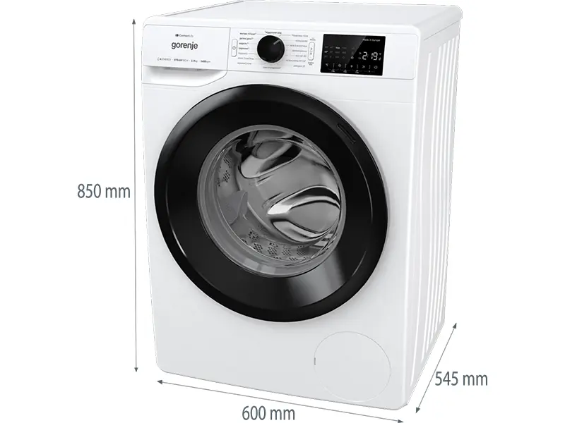 Пральна машина Gorenje - WPNEI 94 A1SWIFI/UA - 18