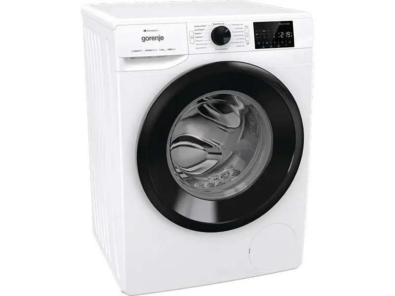 Пральна машина Gorenje - WPNEI 94 A1SWIFI/UA - 3