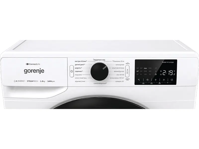 Пральна машина Gorenje - WPNEI 84 A 1 SWIFI/UA - 30
