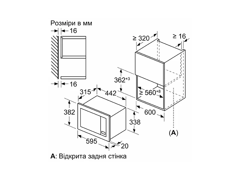 Мікрохвильова піч вбудована Bosch - BEL623MD3 - 6