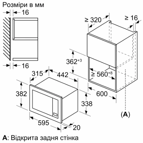 Мікрохвильова піч вбудована Bosch - BFL 623 MW 3 - 3