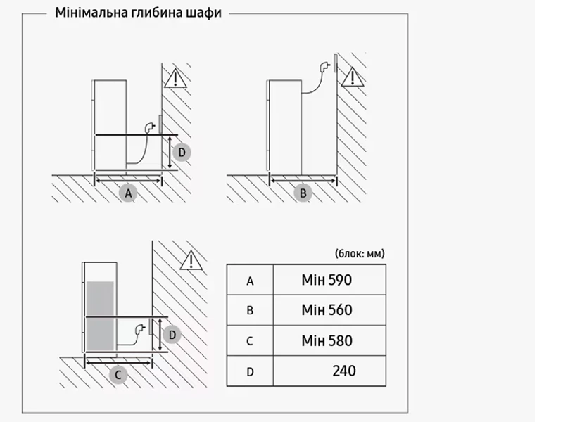 Холодильник вбудований Samsung - BRB 70 F 26 C 1 F 0 UA - 3