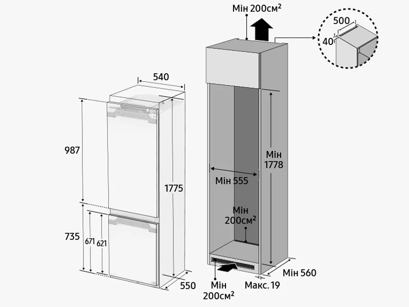 Холодильник вбудований Samsung - BRB 70 F 26 C 1 F 0 UA - 2