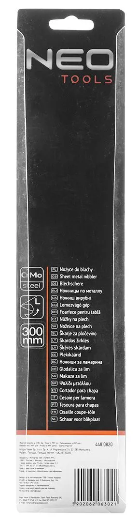 Ножиці по металу Neo Tools, ліві, CrMo, 280мм - 4