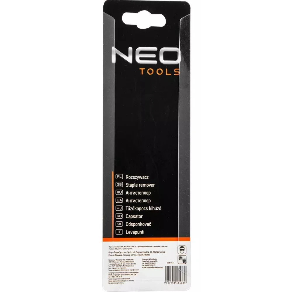 Антистеплер Neo Tools, знімач для всіх скоб - 3