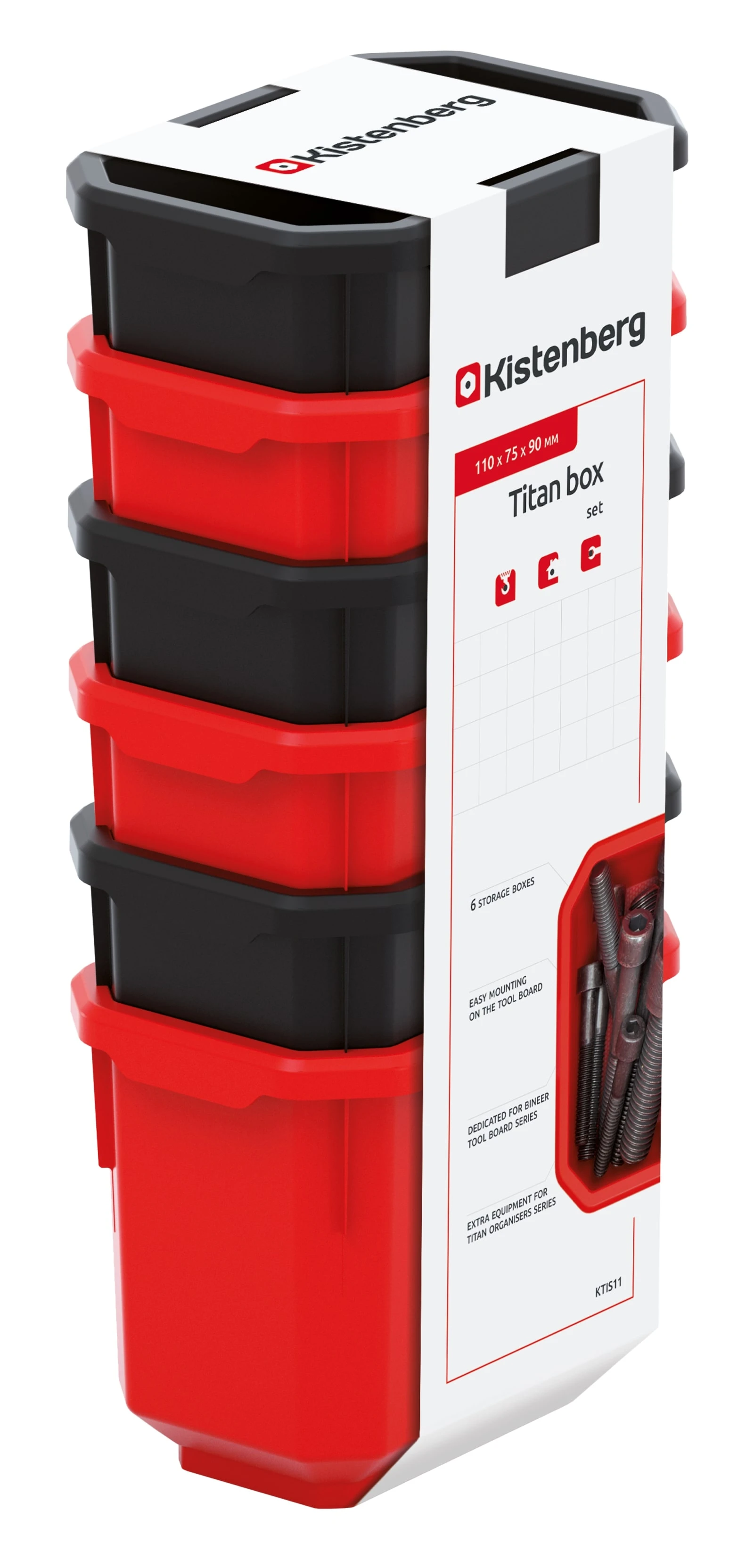 Набір контейнерів для зберігання Kistenberg TITAN, 6од., 11х7.5х26.3см, пластик, червоні та чорні
