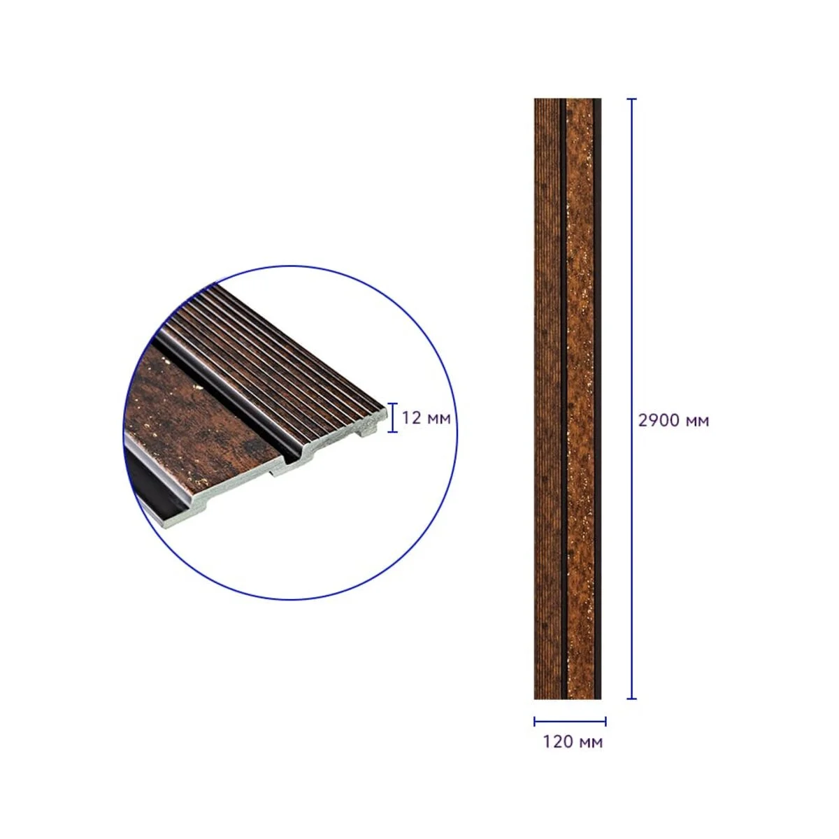 Рейка декоративна PS 2900х120х12мм Мідний із золотими вкрапленнями SW-00001747 - 2