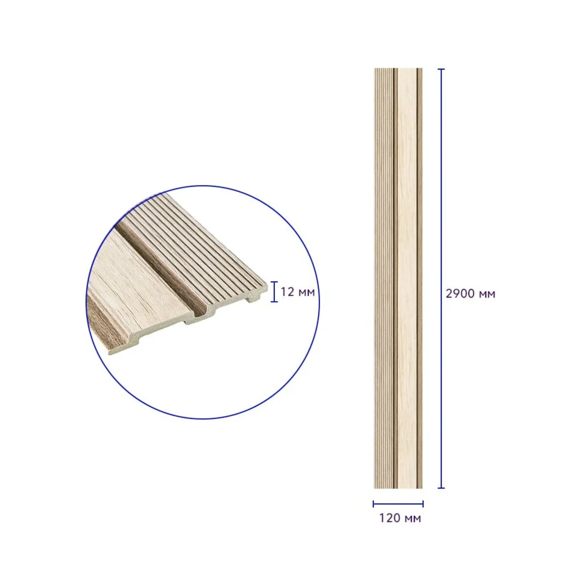 Рейка декоративна PS 2900х120х12мм Світле дерево SW-00001750 - 2