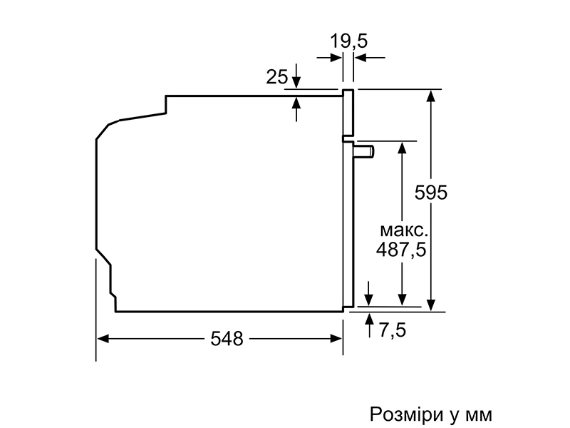 Духова шафа Bosch - HBG572ES3 - 8