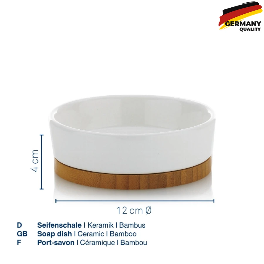 Мильниця KELA Natura, біла-деревина, 12х4 см (20969) - 2