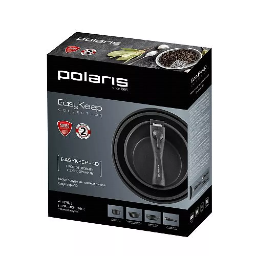 018546 Набір посуду POLARIS EasyKeep-4DG 4ін. (018546) - 2