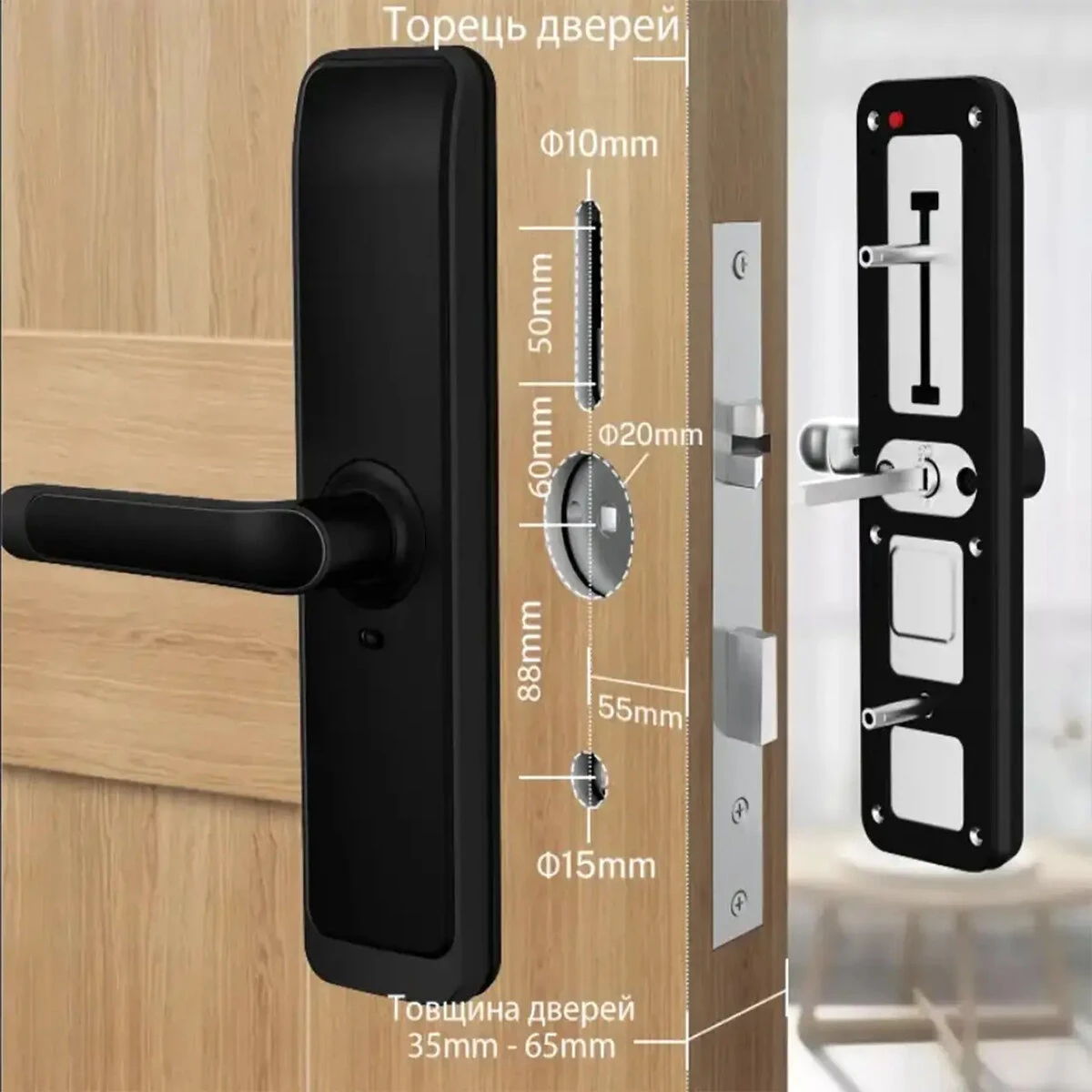Розумний замок SEVEN LOCK SL-7767BFW (Врізна частина 7068) - 2