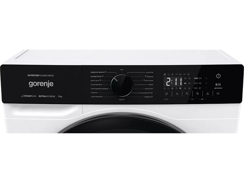 20012753 Пральна машина GORENJE WNHA 74 SAS/UA - 3