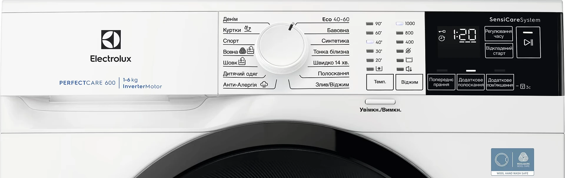 Пральна машина ELECTROLUX EWS6406BU