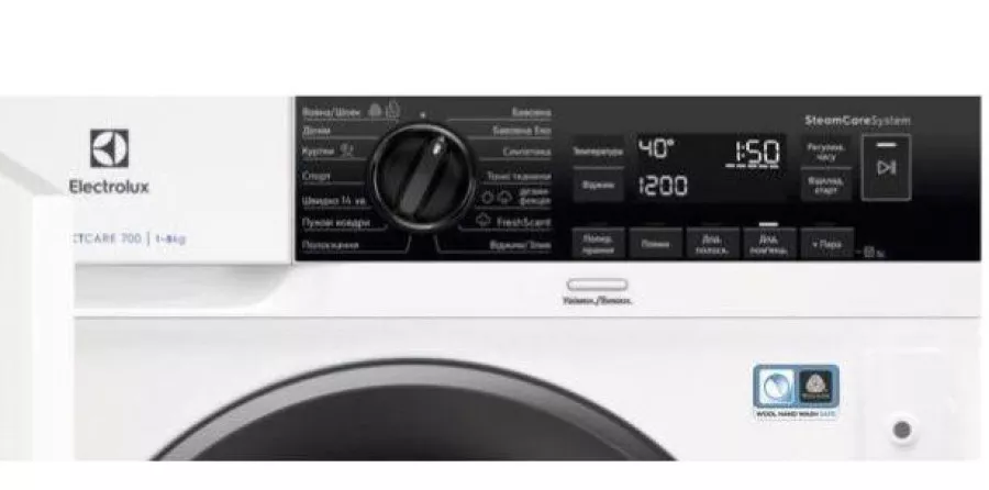 Пральна машина вбудована ELECTROLUX EW7N7F348SUI - 2