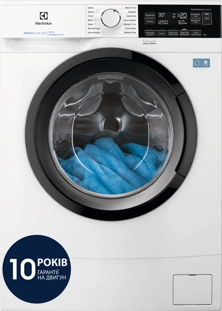 Пральна машина ELECTROLUX EWS6326BU