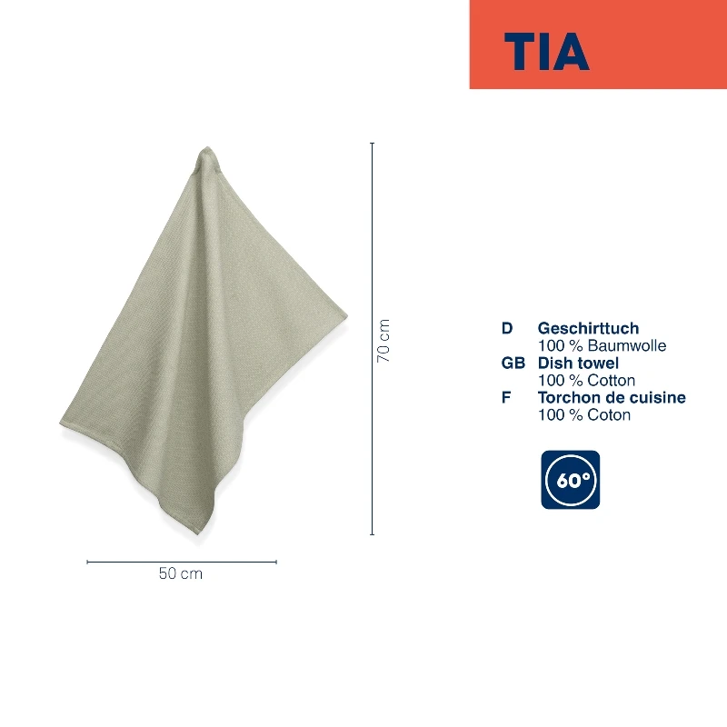 Кухонний рушник KELA Tia, димчато-зелений, 70x50 см - 2