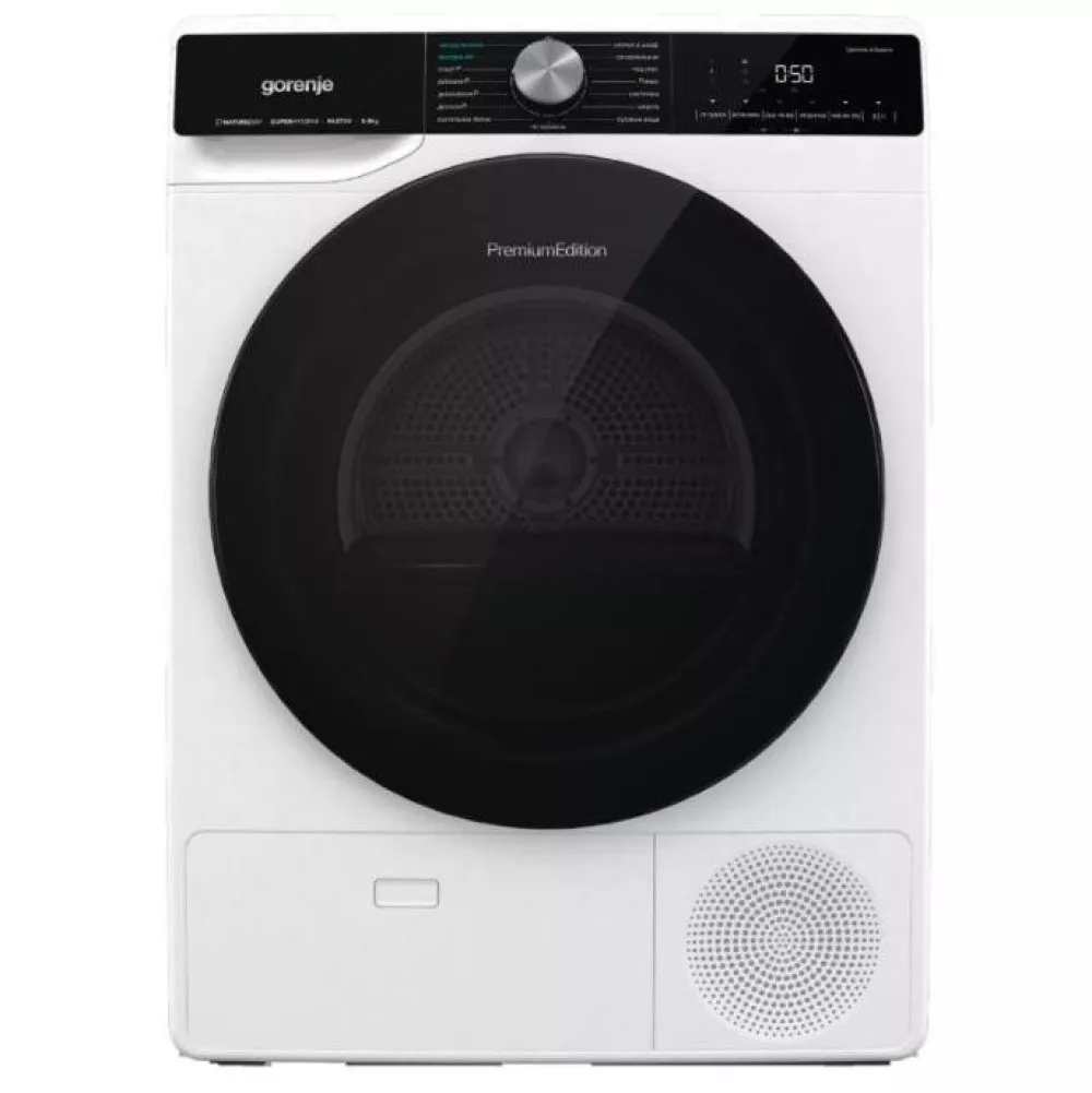 743245 Сушильна машина GORENJE DNS 92/UA