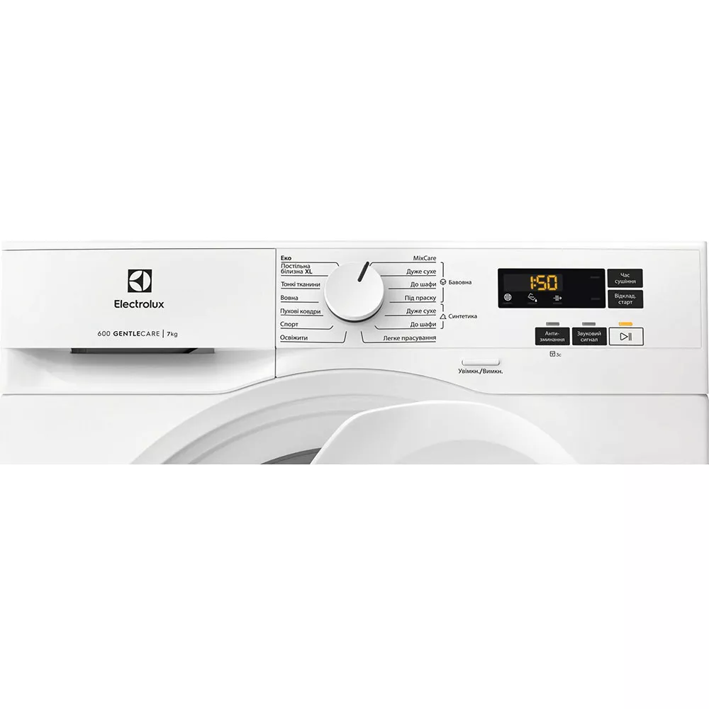 Сушильна машина Electrolux EW6D171YU - 2