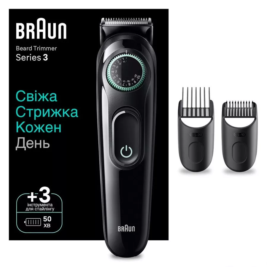Тример BRAUN BT 3411 - 2