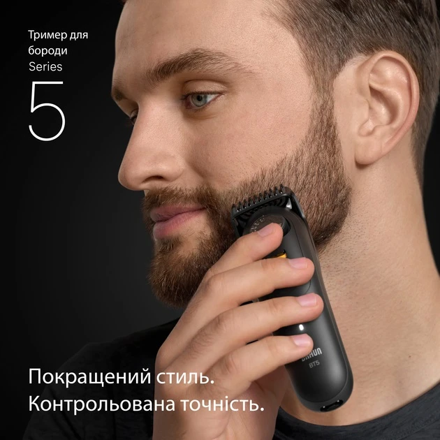 Тример BRAUN BT 5520 - 2