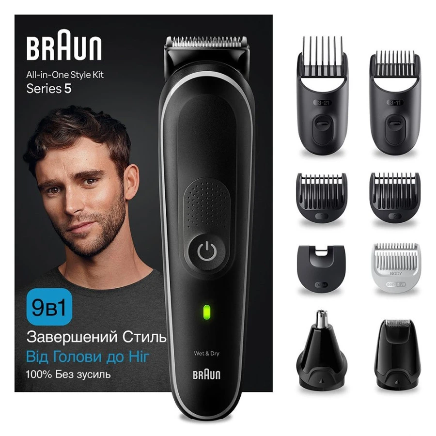 Тример BRAUN MGK 5410 - 2