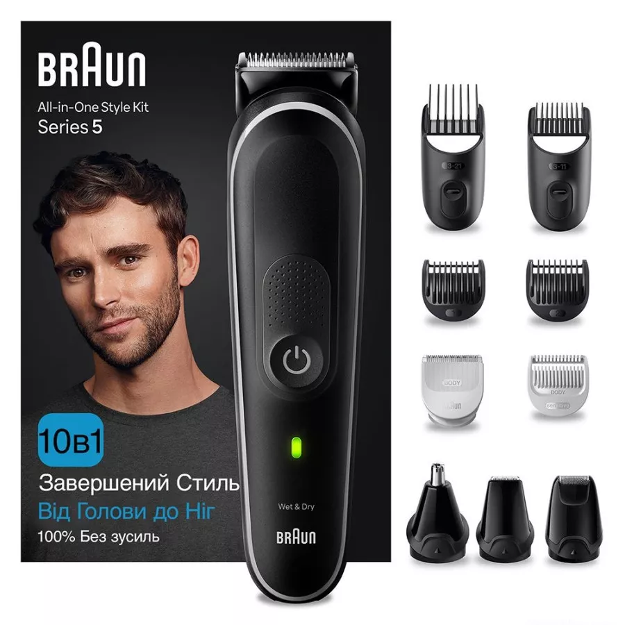 Тример BRAUN MGK 5440 - 2