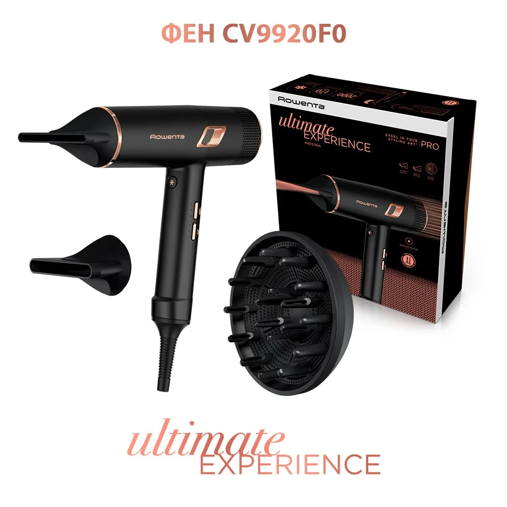 Фен ROWENTA CV 9920F0 - 2