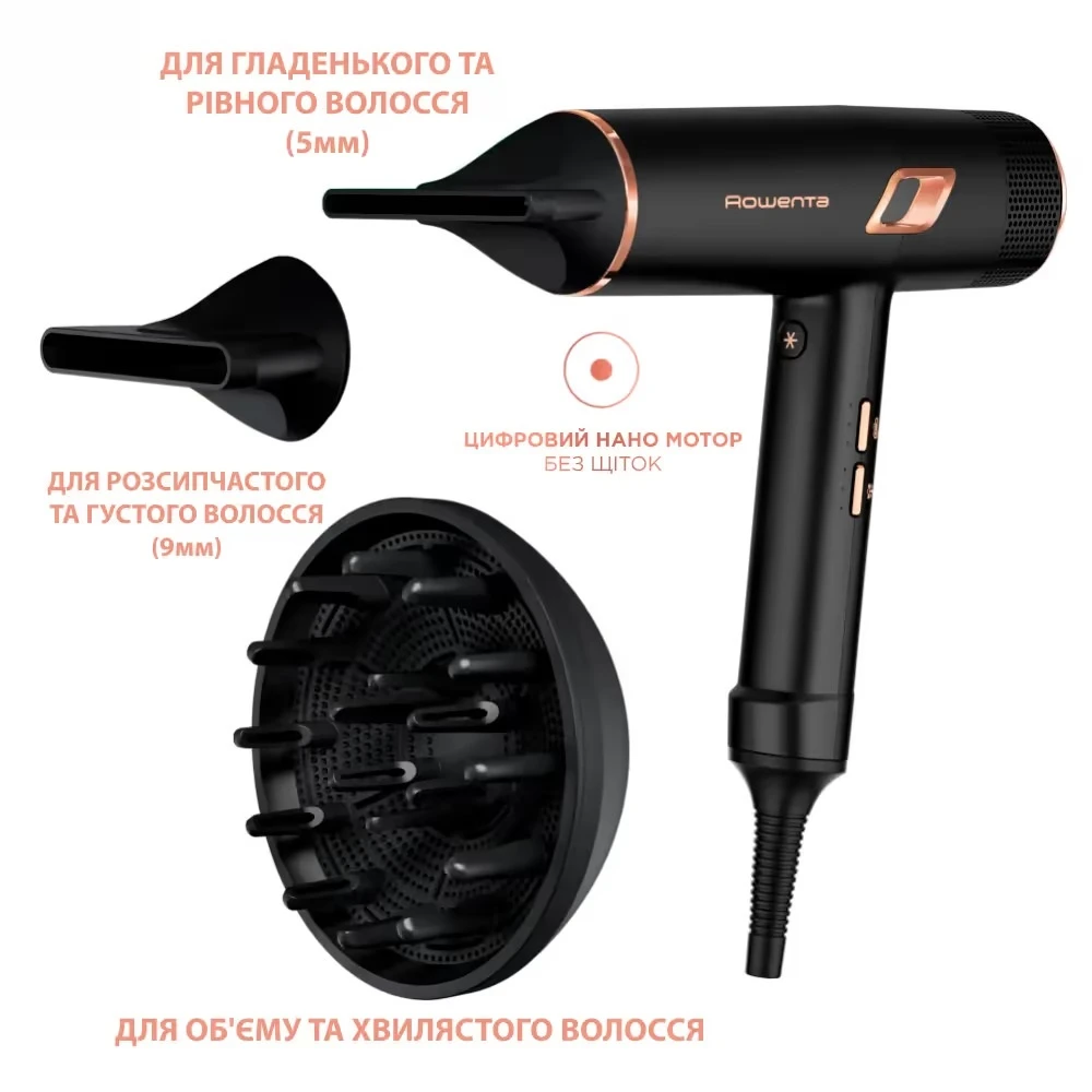 Фен ROWENTA CV 9920F0 - 3