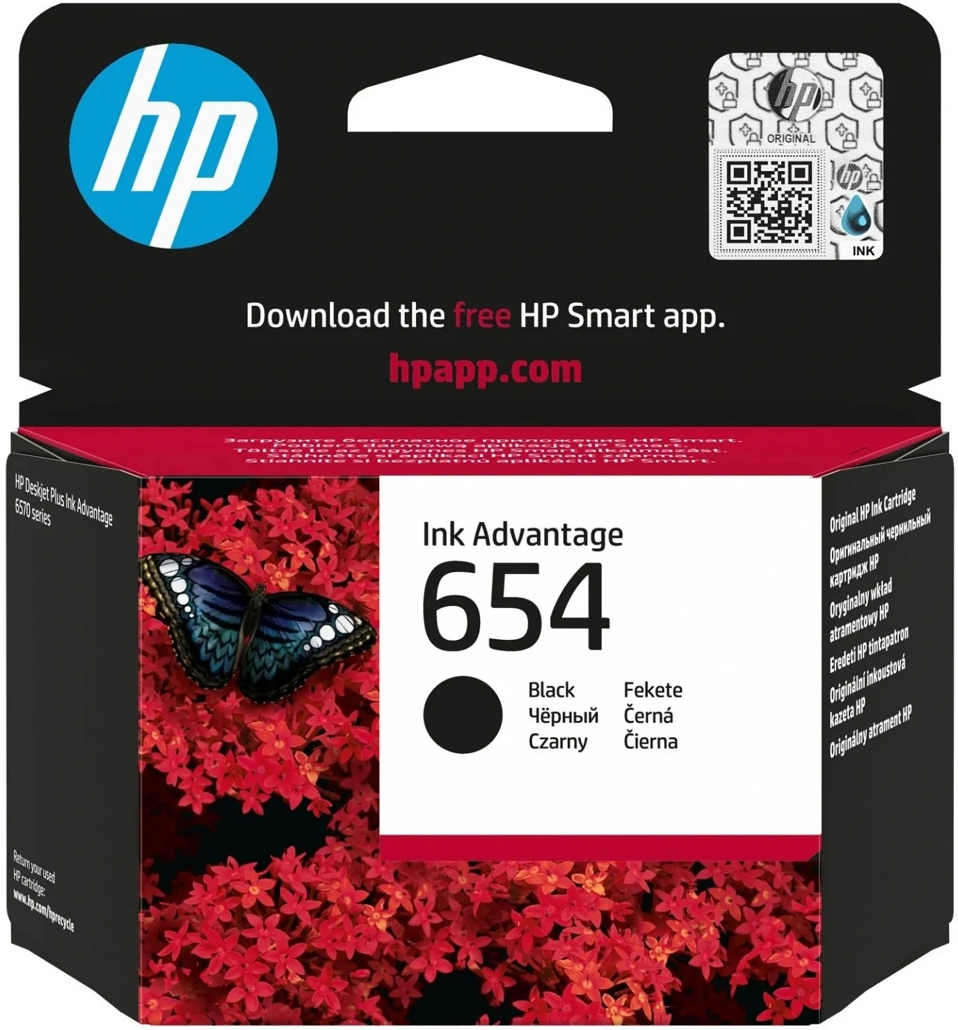 Картридж із друкуючою головкою HP No.654 7FP39UE Black (для DJ IA 2976/4376/6575)