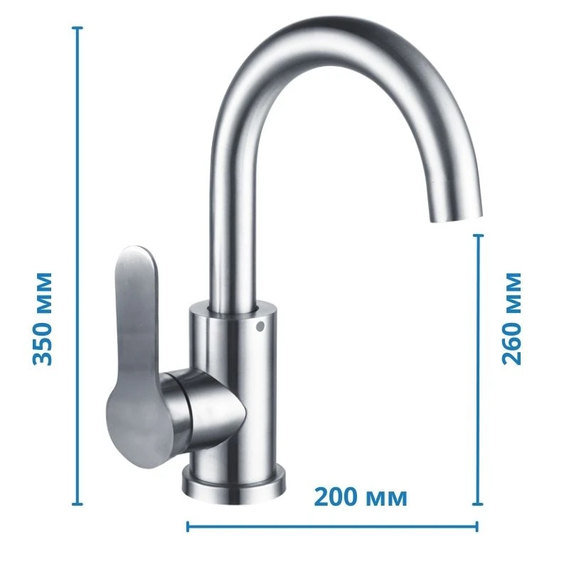 Змішувач для кухні Mixxus DAX-011 (MI5990) - 2