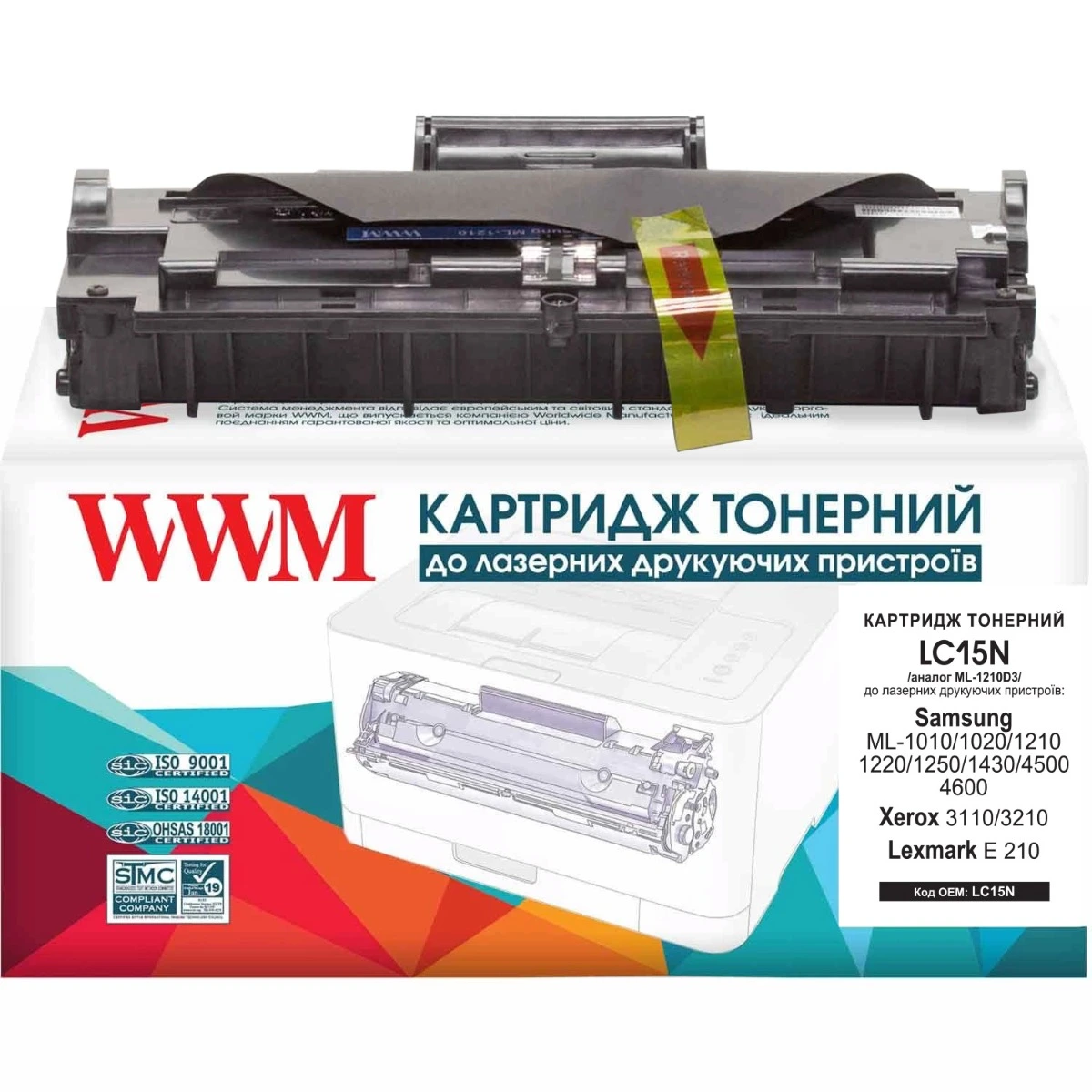 Картридж тон. WWM для Samsung ML-1210/1220/1250 аналог ML-1210D3/XEV Black ( 2500 ст.) (LC15N)
