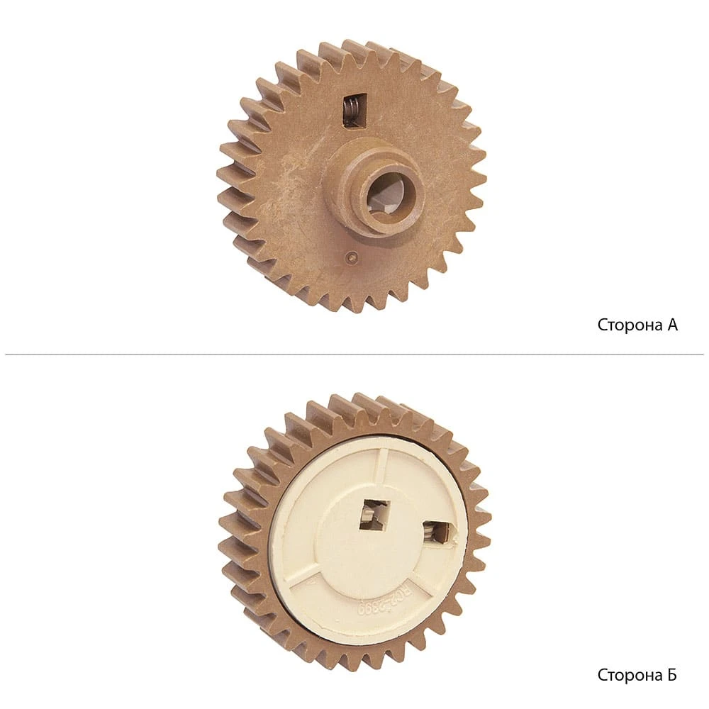 Шестерня гумового валу Foshan для HP LJ P4015 32T (RU2-2399-Foshan)