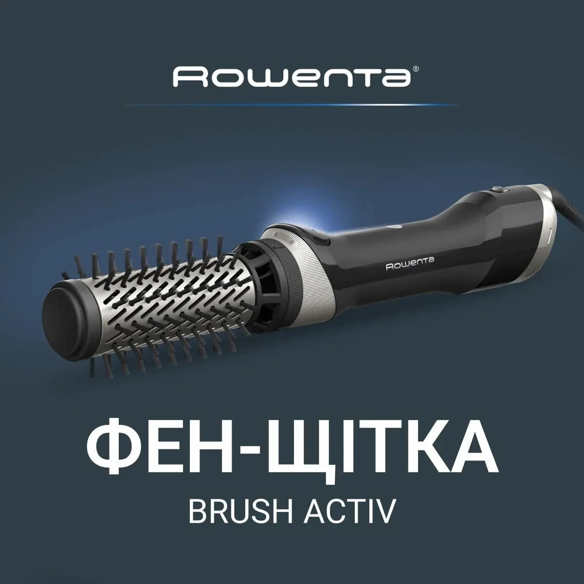 Фен-щітка Rowenta Brush Active, 1000Вт, 3 режими, іоніз-я, хол. обдув, оберт. насадка, 3 насадки, ке - 2