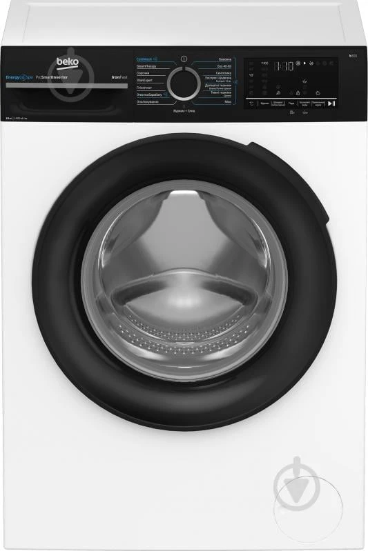 Пральна машина Beko фронтальна, 10кг, 1400, A, 58см, дисплей, інвертор, пара, білий
