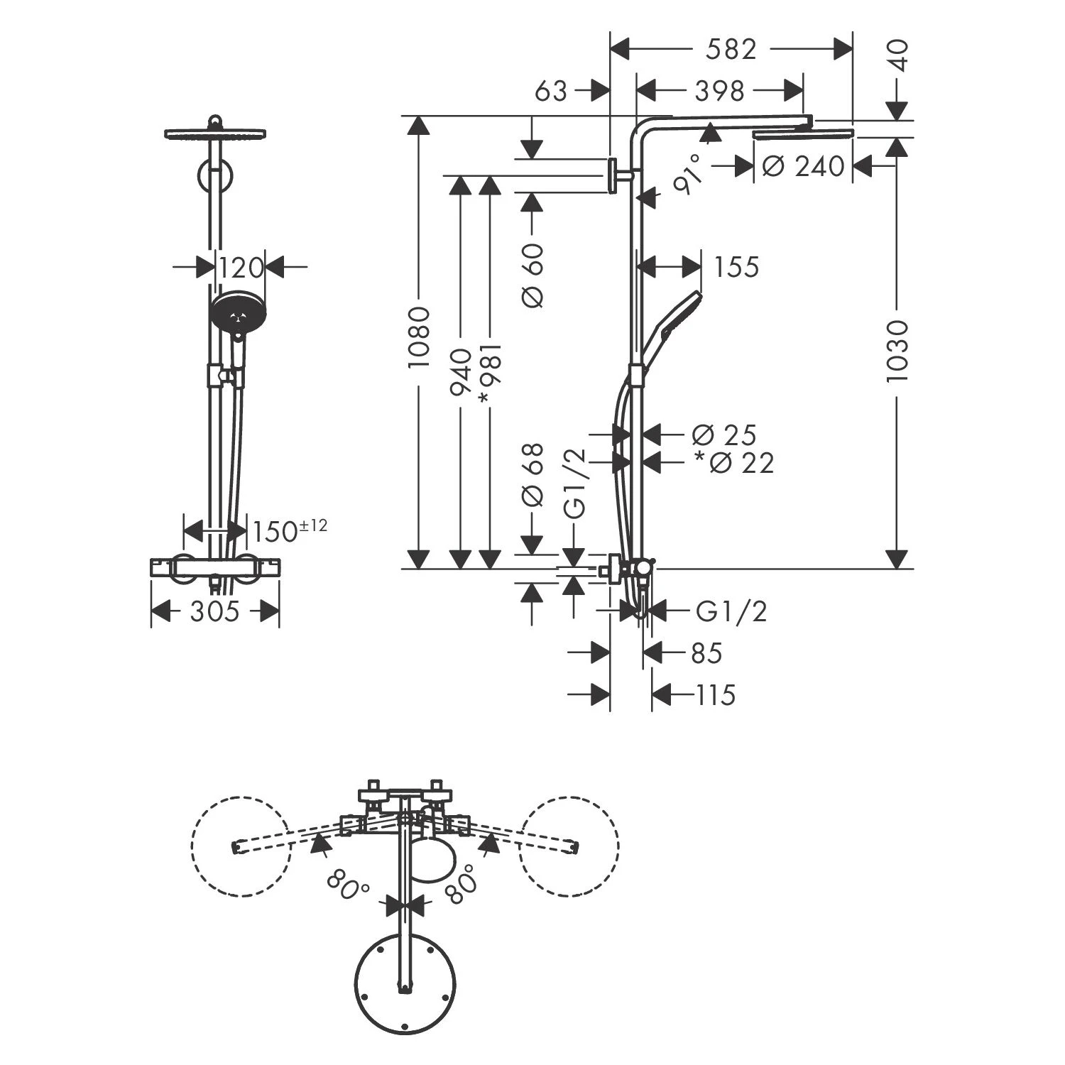 Raindance Select S Душова система Showerpipe 240 1jet P, з термостатом, колiр покриття матовий чорни - 2