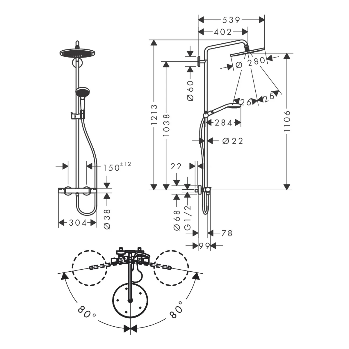 CROMA SELECT S душова система Showerpipe 280, 1jet, з термостатом, з ручним душем Raindance Select S - 2