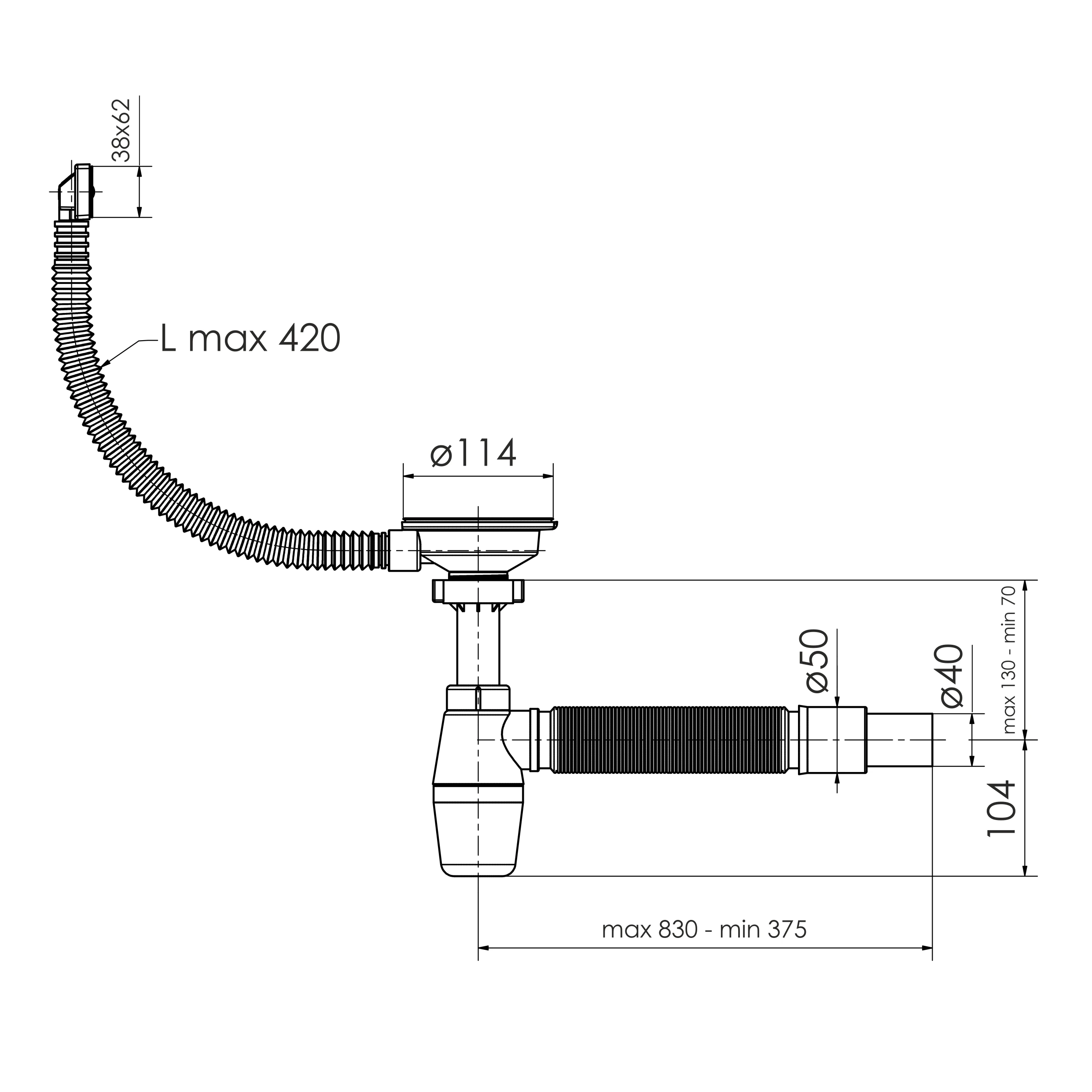 Сифон до одинарної кухонної мийки 1 1/2" зі спаяною гофрою d40/50, випуск d114, гвинт пластик, перел - 2