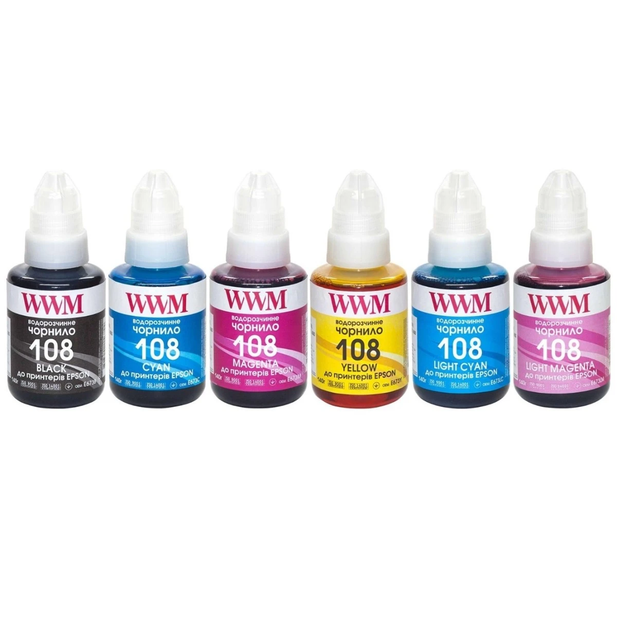 Комплект чорнил WWM для Epson L8050/L18050 6х140г B/C/M/Y/LC/LM (E108SET6)