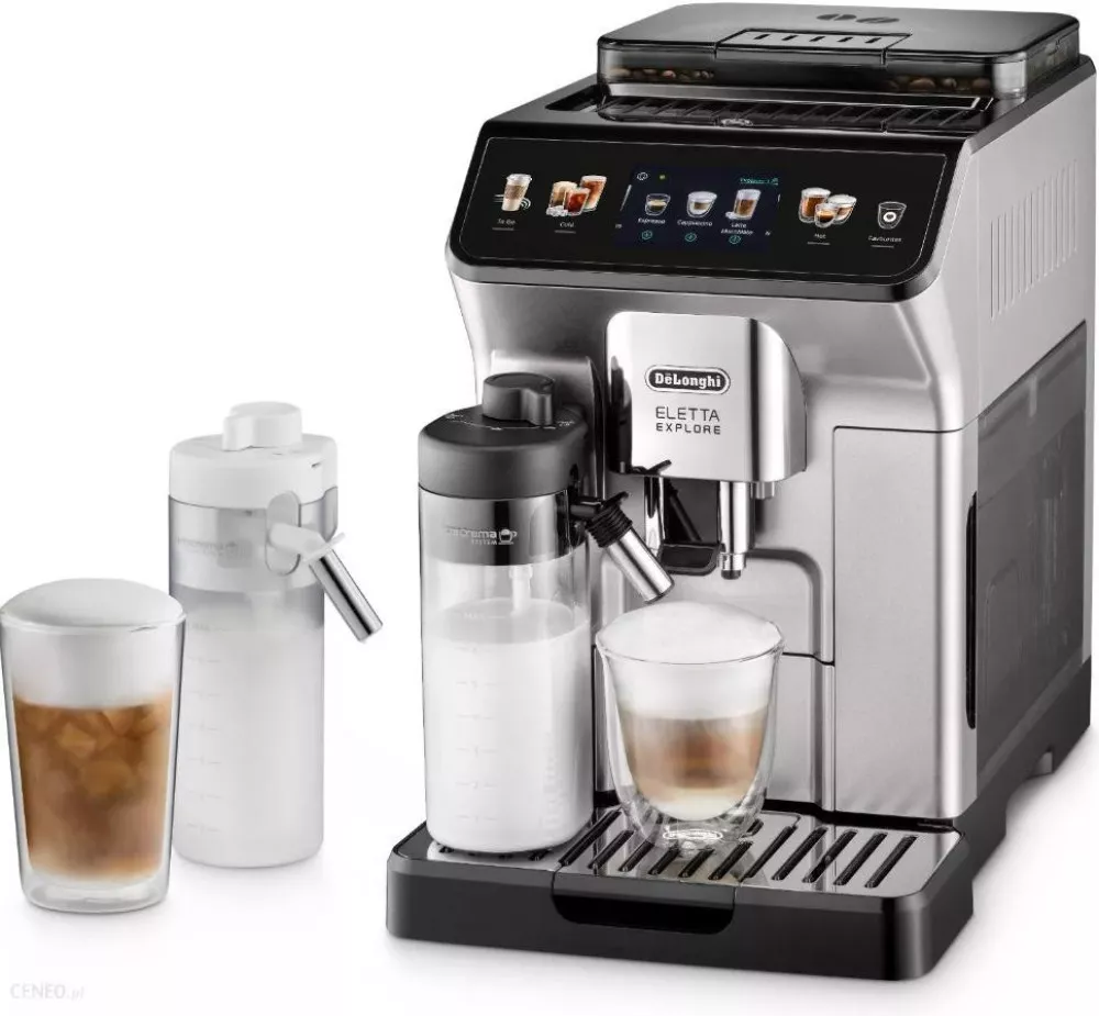 132217129 Кавомашина DeLonghi ECAM 450.86.T - 2