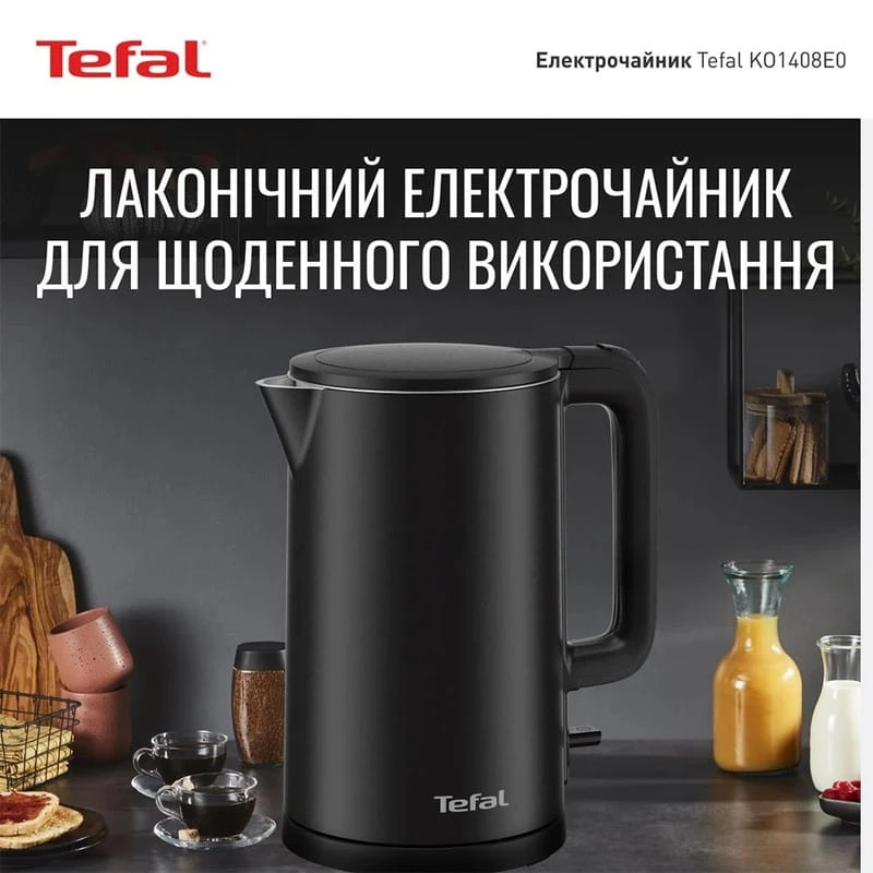 Електрочайник TEFAL KO 1408E0 - 2