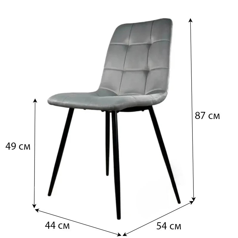 Стілець PM-003 Perfect Home Сірий (PFH-092068) - 2