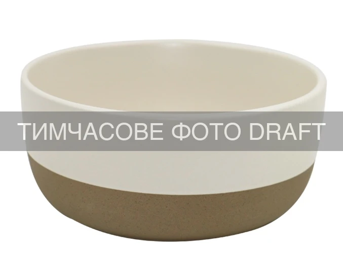 Салатник ARDESTO Enna, 820мл, 15.5см, кераміка, кремовий