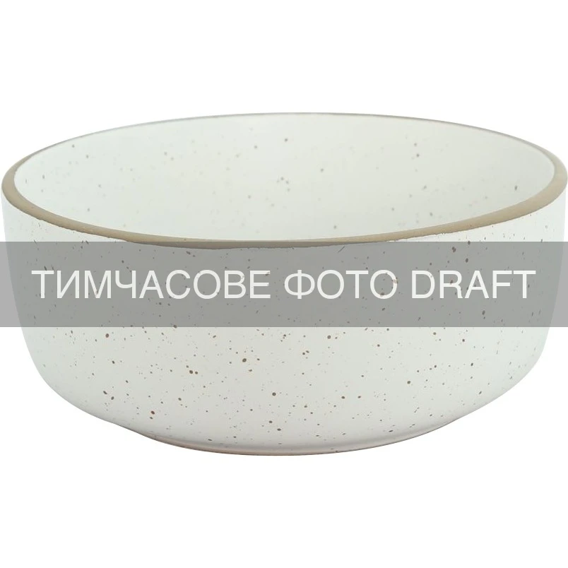 Салатник ARDESTO Midori N, 700мл, 16см, кераміка, білий