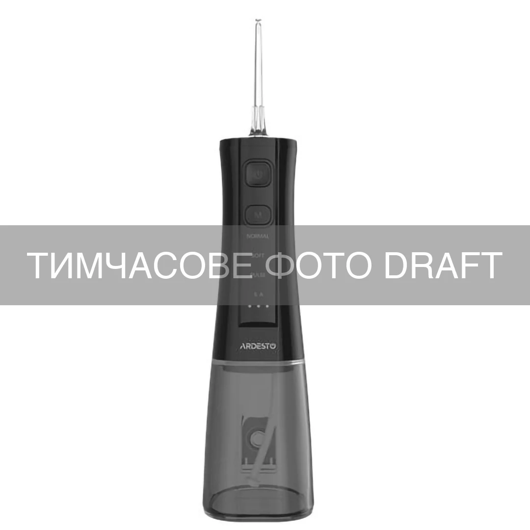 Іригатор ARDESTO портативний, чаша 300 мл, Li-ion акум., в компл. чохол, 6 насадок, USB-C > USB-A, ч