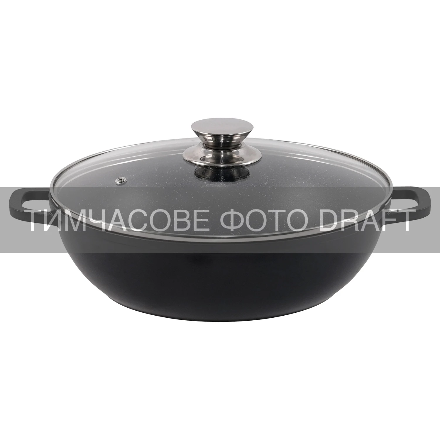 Сотейник зі скляною кришкою ARDESTO Gemini Lazio, 24cм, алюміній, чорний
