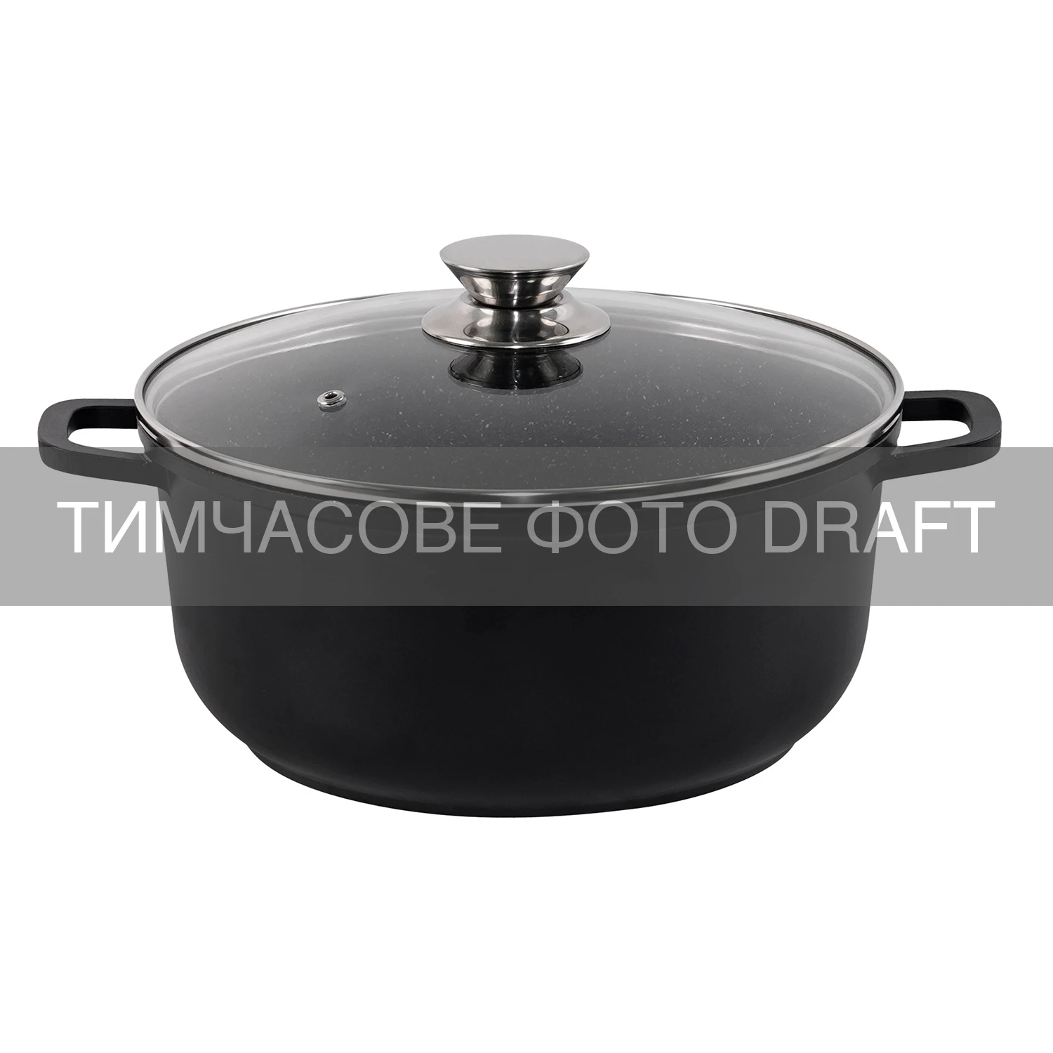 Каструля зі скляною кришкою ARDESTO Gemini Lazio, 5.5л, алюміній, чорний